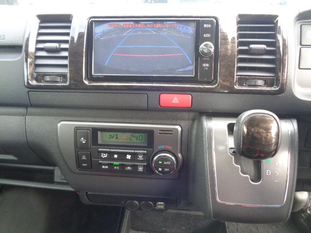 レジアスエースバン スーパーＧＬ　ダークプライム　４ＷＤ・２．８ディーゼルターボ（6枚目）