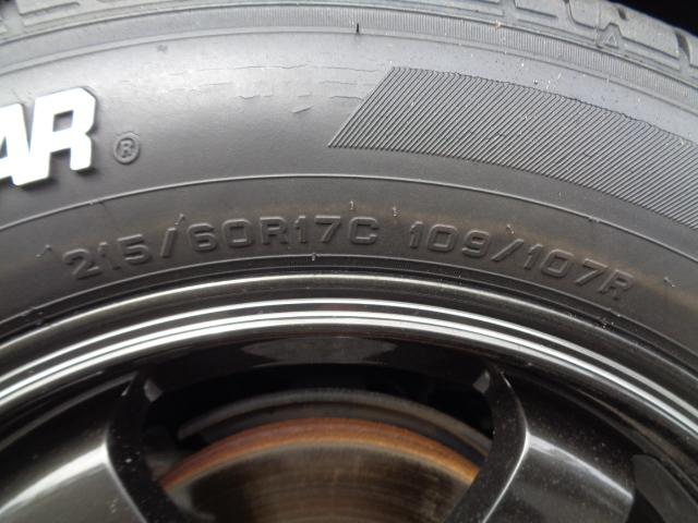 レジアスエースバン スーパーＧＬ　ダークプライム　４ＷＤ・２．８ディーゼルターボ（20枚目）