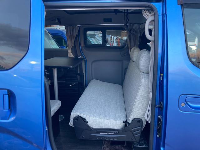 日産 ＮＶ２００バネットワゴン