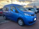 NISSAN NV200VANETTE WAGON