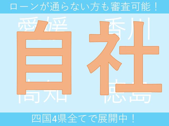 FXリミテッド デュアルエアバッグ CDコンポ ABS付き スマキー パワステ パワーウィンドウ フルフラ キーフリ ベンチS 盗難防止機能 衝撃安全ボディー 運転席エアバック AUTOエアコン(3枚目)