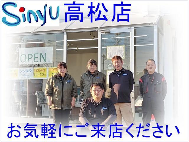 FXリミテッド デュアルエアバッグ CDコンポ ABS付き スマキー パワステ パワーウィンドウ フルフラ キーフリ ベンチS 盗難防止機能 衝撃安全ボディー 運転席エアバック AUTOエアコン(55枚目)
