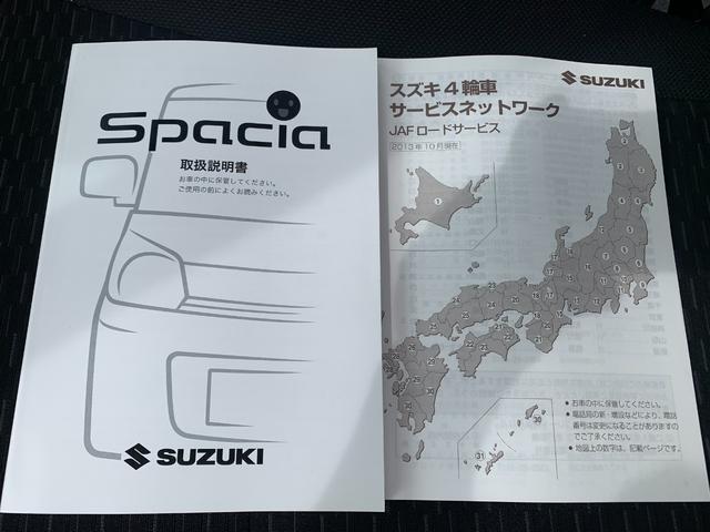 スズキ スペーシアカスタム