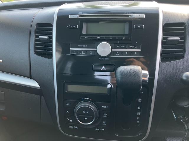 ワゴンＲスティングレー Ｘ　ＥＴＣ　ＨＩＤ　スマートキー　電動格納ミラー　ベンチシート　ＡＴ　盗難防止システム　ＡＢＳ　ＥＳＣ　ＣＤ　アルミホイール　衝突安全ボディ　エアコン　パワーステアリング　パワーウィンドウ（23枚目）