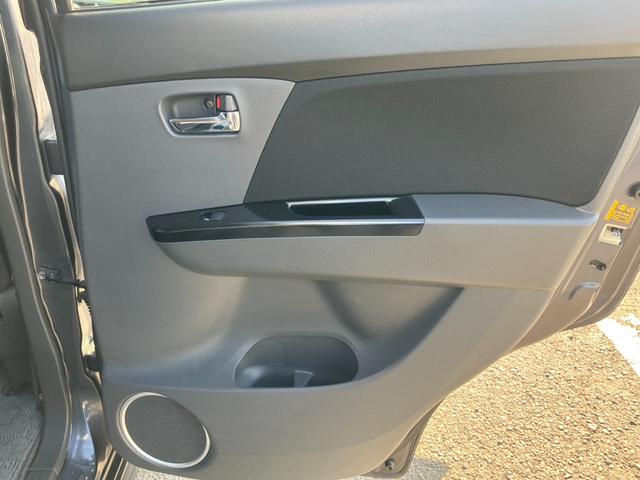 ワゴンＲスティングレー Ｘ　ＥＴＣ　ＨＩＤ　スマートキー　電動格納ミラー　ベンチシート　ＡＴ　盗難防止システム　ＡＢＳ　ＥＳＣ　ＣＤ　アルミホイール　衝突安全ボディ　エアコン　パワーステアリング　パワーウィンドウ（35枚目）