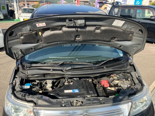 ワゴンＲスティングレー Ｘ　ＥＴＣ　ＨＩＤ　スマートキー　電動格納ミラー　ベンチシート　ＡＴ　盗難防止システム　ＡＢＳ　ＥＳＣ　ＣＤ　アルミホイール　衝突安全ボディ　エアコン　パワーステアリング　パワーウィンドウ（37枚目）