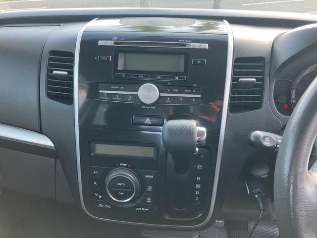 ワゴンＲスティングレー Ｘ　ＥＴＣ　ＨＩＤ　スマートキー　電動格納ミラー　ベンチシート　ＡＴ　盗難防止システム　ＡＢＳ　ＥＳＣ　ＣＤ　アルミホイール　衝突安全ボディ　エアコン　パワーステアリング　パワーウィンドウ（38枚目）