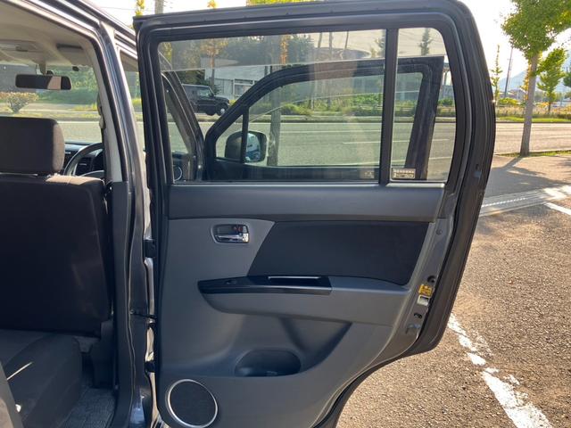 ワゴンＲスティングレー Ｘ　ＥＴＣ　ＨＩＤ　スマートキー　電動格納ミラー　ベンチシート　ＡＴ　盗難防止システム　ＡＢＳ　ＥＳＣ　ＣＤ　アルミホイール　衝突安全ボディ　エアコン　パワーステアリング　パワーウィンドウ（43枚目）