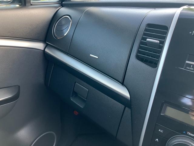 ワゴンＲスティングレー Ｘ　ＥＴＣ　ＨＩＤ　スマートキー　電動格納ミラー　ベンチシート　ＡＴ　盗難防止システム　ＡＢＳ　ＥＳＣ　ＣＤ　アルミホイール　衝突安全ボディ　エアコン　パワーステアリング　パワーウィンドウ（44枚目）