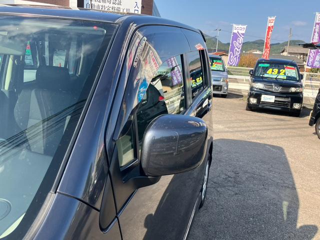 ワゴンＲスティングレー Ｘ　ＥＴＣ　ＨＩＤ　スマートキー　電動格納ミラー　ベンチシート　ＡＴ　盗難防止システム　ＡＢＳ　ＥＳＣ　ＣＤ　アルミホイール　衝突安全ボディ　エアコン　パワーステアリング　パワーウィンドウ（47枚目）