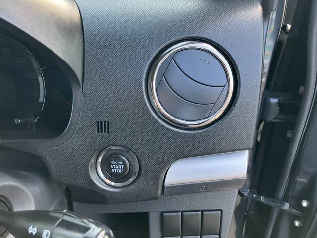 ワゴンＲスティングレー Ｘ　ＥＴＣ　ＨＩＤ　スマートキー　電動格納ミラー　ベンチシート　ＡＴ　盗難防止システム　ＡＢＳ　ＥＳＣ　ＣＤ　アルミホイール　衝突安全ボディ　エアコン　パワーステアリング　パワーウィンドウ（54枚目）