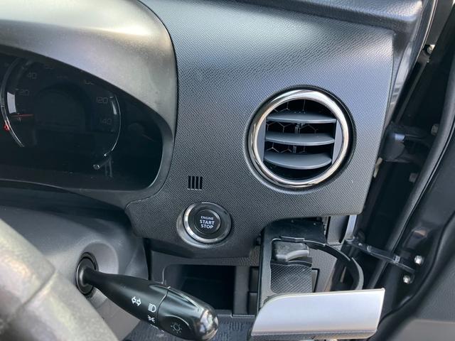 ワゴンＲスティングレー Ｘ　ＥＴＣ　ＨＩＤ　スマートキー　電動格納ミラー　ベンチシート　ＡＴ　盗難防止システム　ＡＢＳ　ＥＳＣ　ＣＤ　アルミホイール　衝突安全ボディ　エアコン　パワーステアリング　パワーウィンドウ（66枚目）