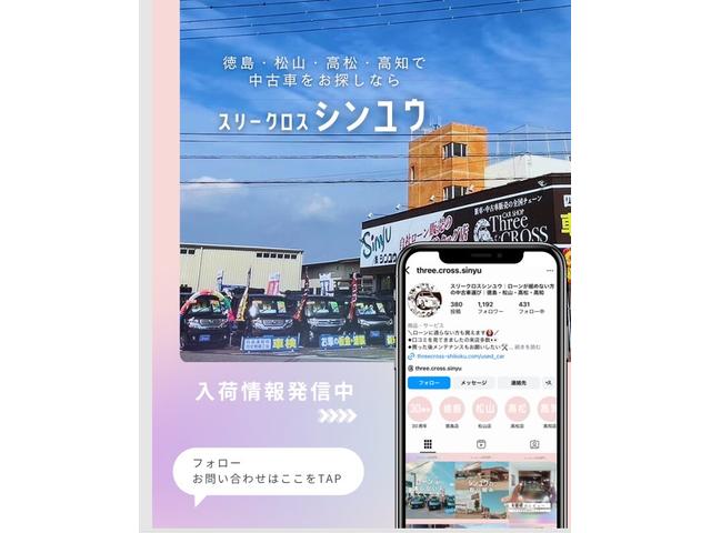 Ｎ－ＢＯＸ Ｇ・Ｌパッケージ　ＥＴＣ　バックカメラ　両側電動スライドドア　ナビ　オートライト　スマートキー　アイドリングストップ　電動格納ミラー　ベンチシート　ＣＶＴ　盗難防止システム　ＡＢＳ　ＥＳＣ（16枚目）