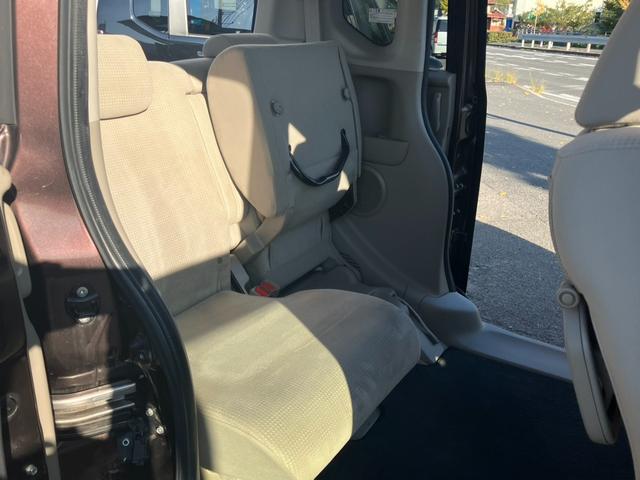 Ｎ－ＢＯＸ Ｇ・Ｌパッケージ　ＥＴＣ　バックカメラ　両側電動スライドドア　ナビ　オートライト　スマートキー　アイドリングストップ　電動格納ミラー　ベンチシート　ＣＶＴ　盗難防止システム　ＡＢＳ　ＥＳＣ（36枚目）