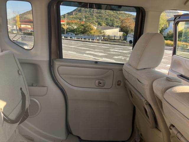 Ｎ－ＢＯＸ Ｇ・Ｌパッケージ　ＥＴＣ　バックカメラ　両側電動スライドドア　ナビ　オートライト　スマートキー　アイドリングストップ　電動格納ミラー　ベンチシート　ＣＶＴ　盗難防止システム　ＡＢＳ　ＥＳＣ（45枚目）