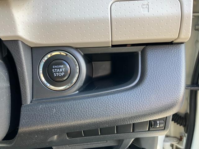 モコ X ETC ナビ スマートキー 電動格納ミラー ベンチシート CVT 盗難防止システム ABS 衝突安全ボディ エアコン パワーステアリング(7枚目)