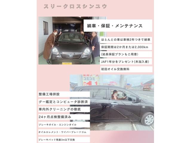 モコ X ETC ナビ スマートキー 電動格納ミラー ベンチシート CVT 盗難防止システム ABS 衝突安全ボディ エアコン パワーステアリング(13枚目)