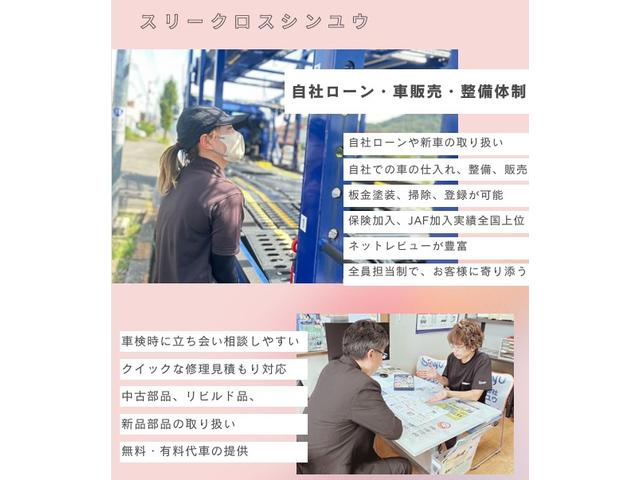 モコ X ETC ナビ スマートキー 電動格納ミラー ベンチシート CVT 盗難防止システム ABS 衝突安全ボディ エアコン パワーステアリング(14枚目)