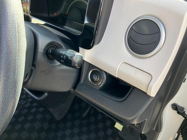 モコ X ETC ナビ スマートキー 電動格納ミラー ベンチシート CVT 盗難防止システム ABS 衝突安全ボディ エアコン パワーステアリング(26枚目)