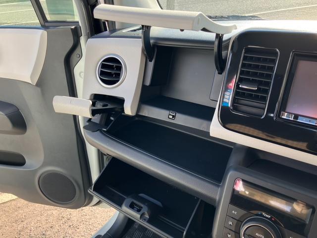 モコ X ETC ナビ スマートキー 電動格納ミラー ベンチシート CVT 盗難防止システム ABS 衝突安全ボディ エアコン パワーステアリング(38枚目)