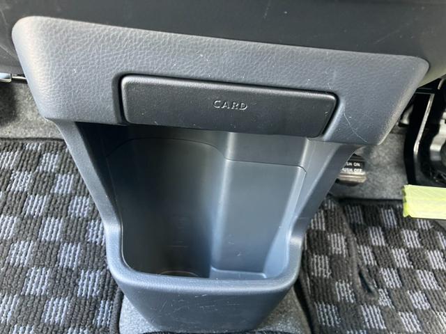 モコ X ETC ナビ スマートキー 電動格納ミラー ベンチシート CVT 盗難防止システム ABS 衝突安全ボディ エアコン パワーステアリング(41枚目)