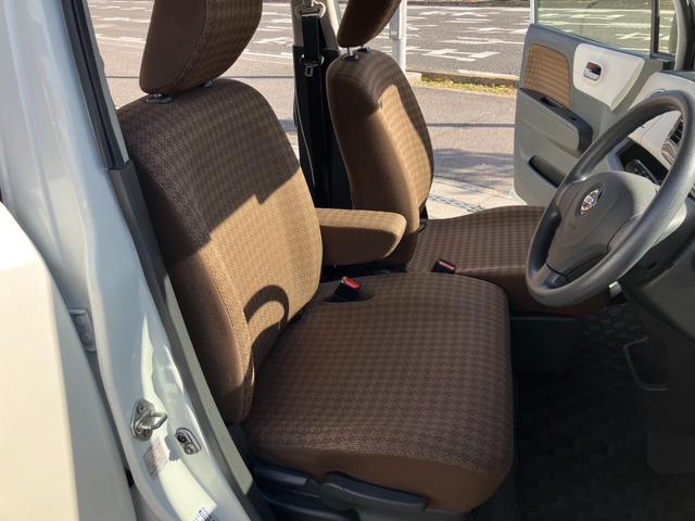 モコ X ETC ナビ スマートキー 電動格納ミラー ベンチシート CVT 盗難防止システム ABS 衝突安全ボディ エアコン パワーステアリング(46枚目)