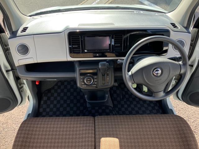 モコ X ETC ナビ スマートキー 電動格納ミラー ベンチシート CVT 盗難防止システム ABS 衝突安全ボディ エアコン パワーステアリング(58枚目)