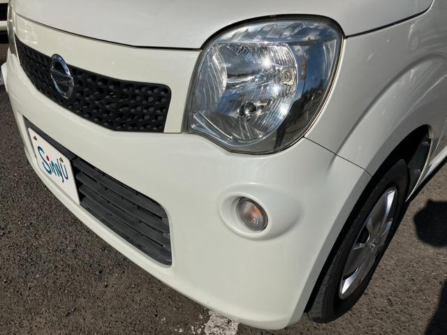 モコ X ETC ナビ スマートキー 電動格納ミラー ベンチシート CVT 盗難防止システム ABS 衝突安全ボディ エアコン パワーステアリング(63枚目)