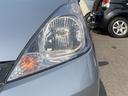 HONDA FIT SHUTTLE HYBRID