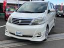 TOYOTA ALPHARD G