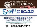 すぐにご来店頂けない場合や遠方にお住まいの方、車両状態の詳細が知りたい方はお気軽にご連絡下さい♪