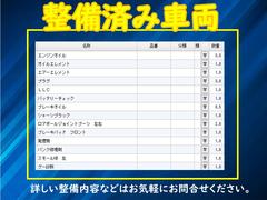 ���������Τ������å����������˾�äƤ���������褦�����ѤߤȤʤäƤ���ޤ��������ʰ��������������� 3