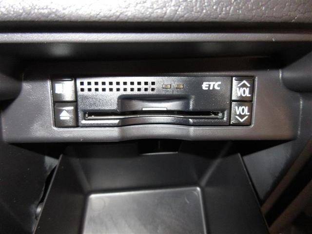 Si レイッシュ フルセグ メモリーナビ DVD再生 ミュージックプレイヤー接続可 バックカメラ ETC 両側電動スライド HIDヘッドライト ウオークスルー 乗車定員8人 ワンオーナー 記録簿(11枚目)