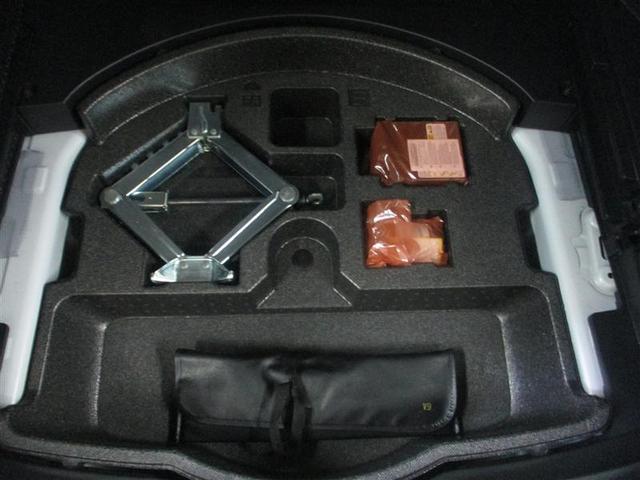 ハイブリッドG サンルーフ 4WD フルセグ メモリーナビ DVD再生 バックカメラ 衝突被害軽減システム ETC ドラレコ LEDヘッドランプ ワンオーナー 記録簿(32枚目)