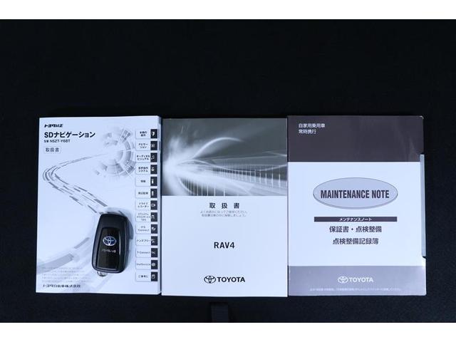 ハイブリッドG サンルーフ 4WD フルセグ メモリーナビ DVD再生 バックカメラ 衝突被害軽減システム ETC ドラレコ LEDヘッドランプ ワンオーナー 記録簿(37枚目)