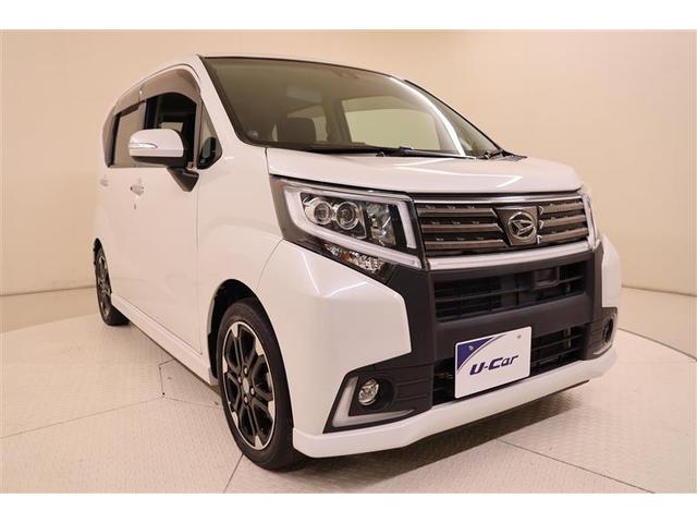 カスタム RS ハイパーSAII 衝突安全ブレーキ ETC車載器 iストップ キーレスエントリー ナビTV パワーステアリング エアバッグ LEDライト セキュリティアラーム 定期点検記録簿 横滑り防止機能 オートエアコン CD(8枚目)