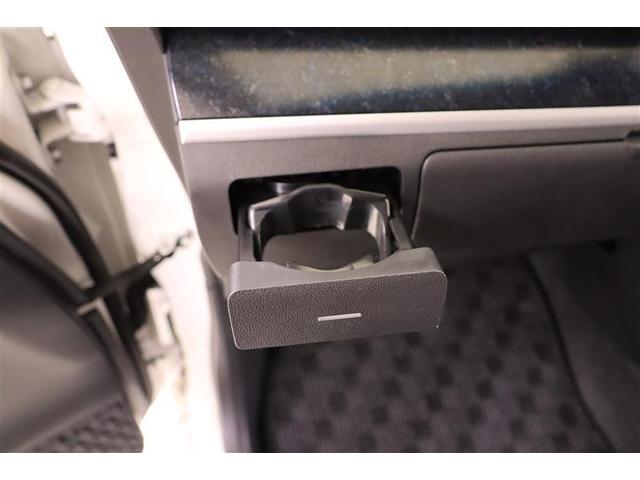 カスタム RS ハイパーSAII 衝突安全ブレーキ ETC車載器 iストップ キーレスエントリー ナビTV パワーステアリング エアバッグ LEDライト セキュリティアラーム 定期点検記録簿 横滑り防止機能 オートエアコン CD(34枚目)
