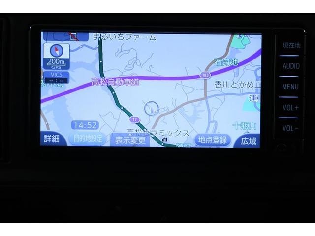 X LパッケージS Iストップ TV&ナビ 横滑防止 フルオートエアコン スマキー 点検記録簿 1オーナー WエアB 1セグ キーフリーシステム イモビ フロントベンチシート CD パワーウインドウ ABS エアバック(7枚目)