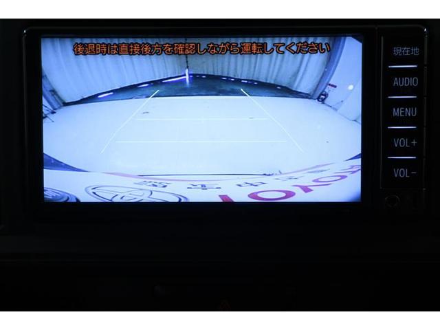 X LパッケージS Iストップ TV&ナビ 横滑防止 フルオートエアコン スマキー 点検記録簿 1オーナー WエアB 1セグ キーフリーシステム イモビ フロントベンチシート CD パワーウインドウ ABS エアバック(8枚目)