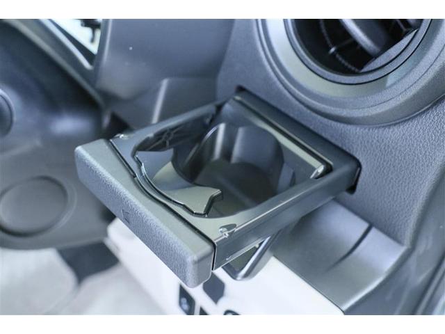 X LパッケージS Iストップ TV&ナビ 横滑防止 フルオートエアコン スマキー 点検記録簿 1オーナー WエアB 1セグ キーフリーシステム イモビ フロントベンチシート CD パワーウインドウ ABS エアバック(21枚目)