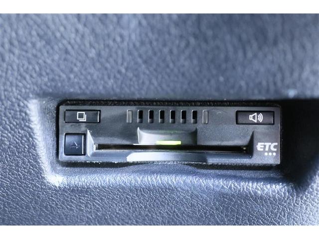 ハイブリッドG フルセグ メモリーナビ DVD再生 バックカメラ 衝突被害軽減システム ETC 両側電動スライド LEDヘッドランプ 乗車定員7人 3列シート 記録簿(21枚目)