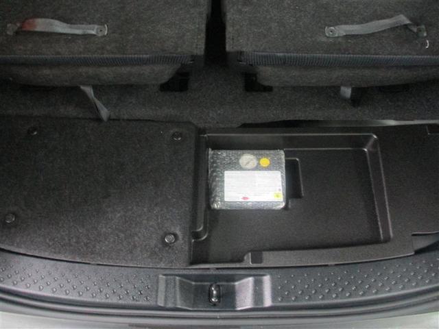 ハイブリッドG フルセグ メモリーナビ DVD再生 バックカメラ 衝突被害軽減システム ETC 両側電動スライド LEDヘッドランプ 乗車定員7人 3列シート 記録簿(30枚目)