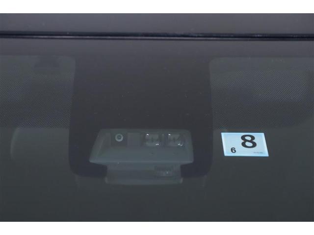 ハイブリッドG フルセグ メモリーナビ DVD再生 バックカメラ 衝突被害軽減システム ETC 両側電動スライド LEDヘッドランプ 乗車定員7人 3列シート 記録簿(35枚目)