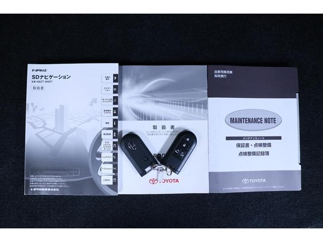G-T W電動ドア 追突軽減ブレーキ Aストップ 1オーナー オートエアコン オートクルーズ 定期点検記録簿 CD再生 DVD ウォークスルー ナビTV スマートキー イモビライザー ABS キーレス(36枚目)