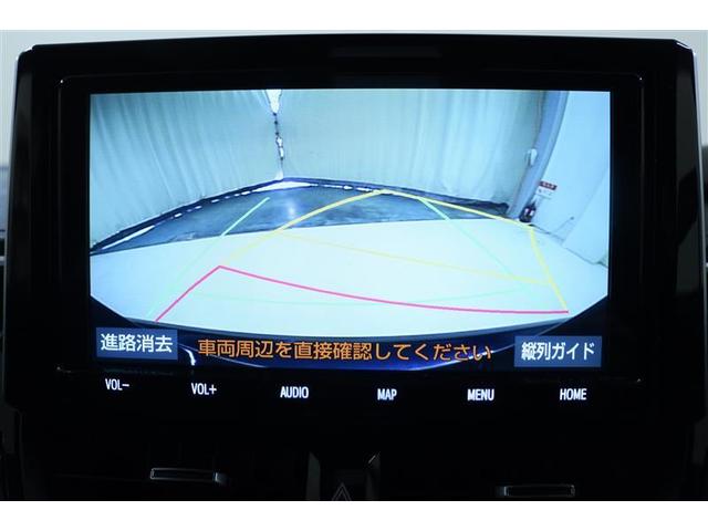 ハイブリッドG Z オートクルーズ プリクラッシュセーフティシステム 地デジTV サイドエアバック キーレスエントリー スマートキー&プッシュスタート 定期点検記録簿 DVD LEDライト アルミ ナビTV 盗難防止装置(10枚目)