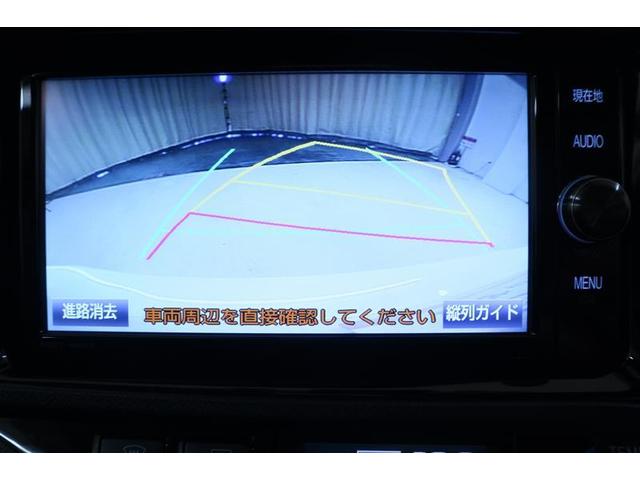 G G’s ドライブレコーダー付 ナビTV 地デジ LEDライト メモリナビ フルオートエアコン 盗難防止 クルコン アルミ キーフリー 横滑り防止機能 DVD再生機能 ETC パワーウィンドウ エアバッグ(10枚目)