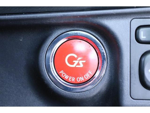 G G’s ドライブレコーダー付 ナビTV 地デジ LEDライト メモリナビ フルオートエアコン 盗難防止 クルコン アルミ キーフリー 横滑り防止機能 DVD再生機能 ETC パワーウィンドウ エアバッグ(20枚目)