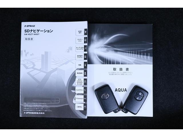 G G’s ドライブレコーダー付 ナビTV 地デジ LEDライト メモリナビ フルオートエアコン 盗難防止 クルコン アルミ キーフリー 横滑り防止機能 DVD再生機能 ETC パワーウィンドウ エアバッグ(34枚目)