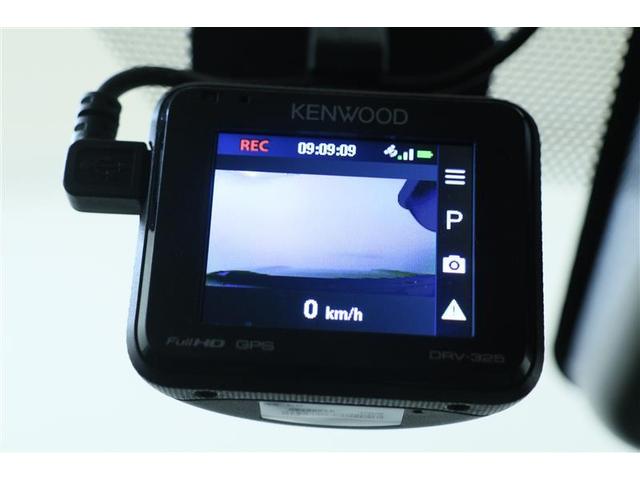 ハイブリッドZ ナビTV フルオートエアコン 横滑り防止機能 点検記録簿 1オーナー ABS AW オートクルーズコントロール キーレス 盗難防止装置 ETC メモリーナビ エアバッグ オートブレーキ スマ-トキ-(10枚目)