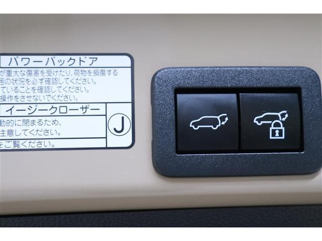 ハイブリッドZ ナビTV フルオートエアコン 横滑り防止機能 点検記録簿 1オーナー ABS AW オートクルーズコントロール キーレス 盗難防止装置 ETC メモリーナビ エアバッグ オートブレーキ スマ-トキ-(32枚目)